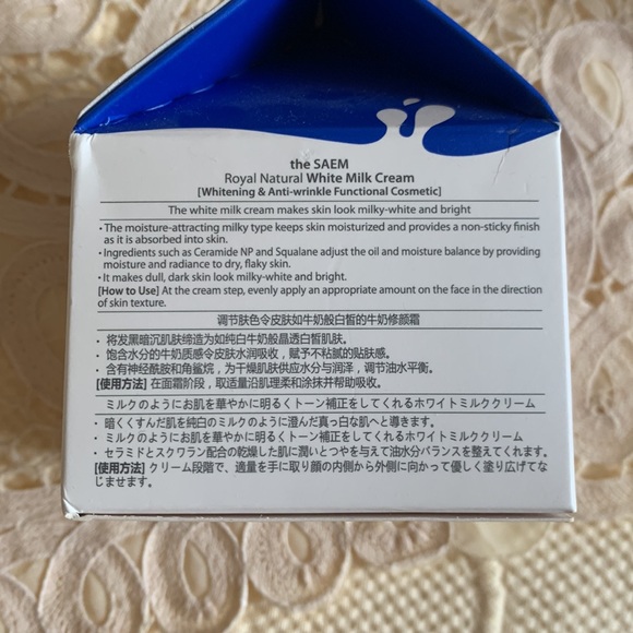 White Milk facial CREAM - Picture 5 of 12